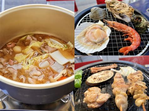 東四|仙台朝市に「東四芋煮ガーデン」開幕！芋煮・BBQ食。